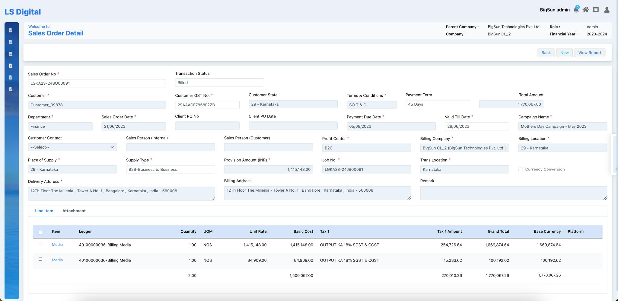  Auto-Provisioning