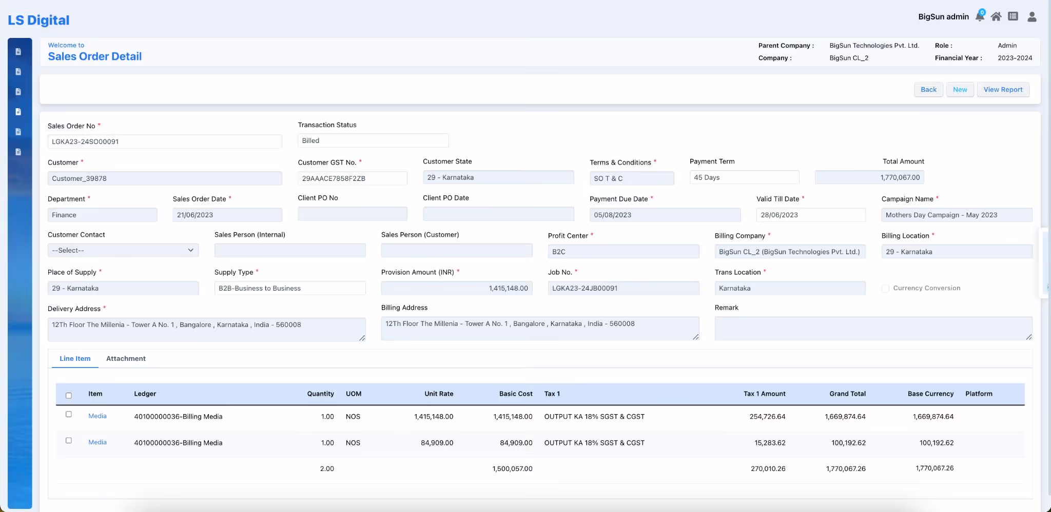  Auto-Provisioning