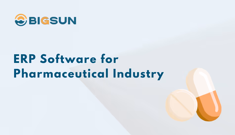 pharmaceutical erp software